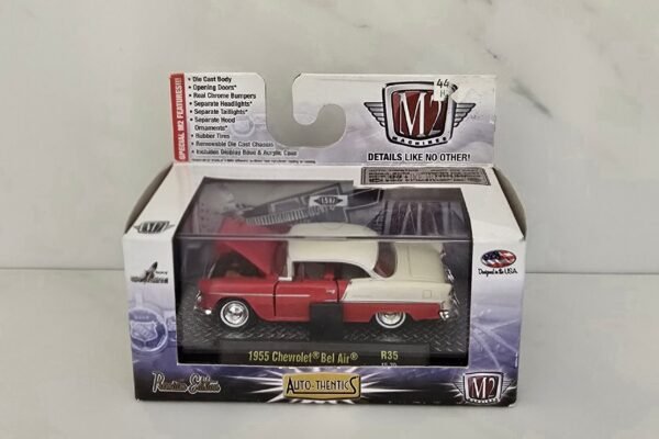1955 Chevrolet Bel Air.