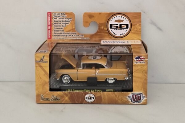 1955 Chevrolet Bel Air 265